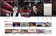 韩剧TV视频类网站源码 完美自适应 (PC+WAP) 苹果cmsv10模板